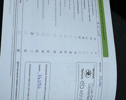 Бежевый Шкода Октавия, объемом двигателя 1.8 л и пробегом 231 тыс. км за 10900 $, фото 33 на Automoto.ua