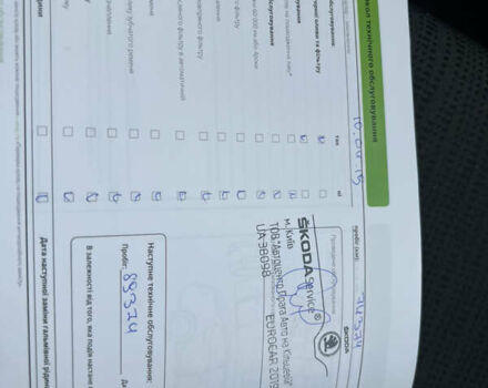 Бежевый Шкода Октавия, объемом двигателя 1.8 л и пробегом 231 тыс. км за 10900 $, фото 36 на Automoto.ua