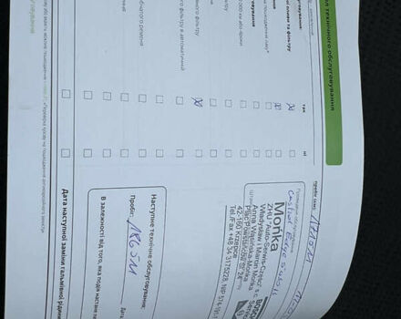 Бежевый Шкода Октавия, объемом двигателя 1.8 л и пробегом 231 тыс. км за 10900 $, фото 42 на Automoto.ua