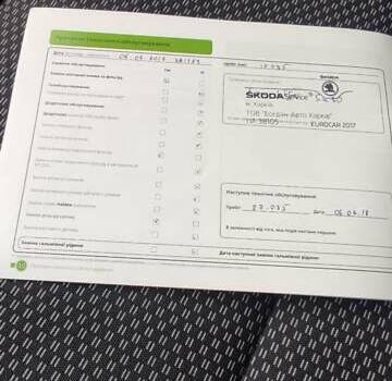Бежевый Шкода Октавия, объемом двигателя 1.6 л и пробегом 49 тыс. км за 15100 $, фото 20 на Automoto.ua