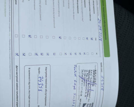 Бежевый Шкода Октавия, объемом двигателя 1.8 л и пробегом 231 тыс. км за 10900 $, фото 35 на Automoto.ua