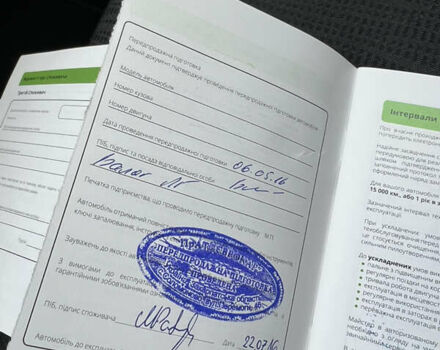 Бежевый Шкода Октавия, объемом двигателя 1.8 л и пробегом 231 тыс. км за 10900 $, фото 31 на Automoto.ua