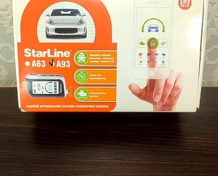 Бежевый Шкода Октавия, объемом двигателя 1.6 л и пробегом 53 тыс. км за 15100 $, фото 9 на Automoto.ua