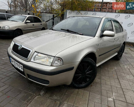Бежевый Шкода Октавия, объемом двигателя 1.6 л и пробегом 245 тыс. км за 4999 $, фото 1 на Automoto.ua