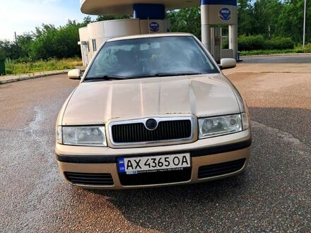 Шкода Октавия 2005 в Днепре (Днепропетровске) на Automoto.ua Бежевый Шкода Октавия, объемом двигателя 1.6 л и пробегом 0 тыс. км за 3800 $, фото 1 на Automoto.ua
