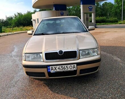 Бежевый Шкода Октавия, объемом двигателя 1.6 л и пробегом 0 тыс. км за 3800 $, фото 1 на Automoto.ua