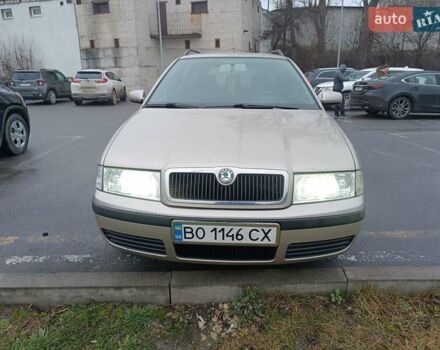 Бежевий Шкода Октавія, об'ємом двигуна 1.6 л та пробігом 257 тис. км за 4500 $, фото 1 на Automoto.ua