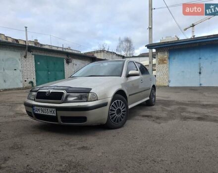 Бежевий Шкода Октавія, об'ємом двигуна 1.78 л та пробігом 320 тис. км за 3450 $, фото 1 на Automoto.ua