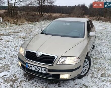 Бежевый Шкода Октавия, объемом двигателя 1.6 л и пробегом 260 тыс. км за 4800 $, фото 1 на Automoto.ua