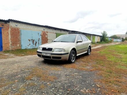 Шкода Октавія 2005 у Чугуеве на Automoto.ua Бежевий Шкода Октавія, об'ємом двигуна 1.6 л та пробігом 248 тис. км за 5750 $, фото 1 на Automoto.ua