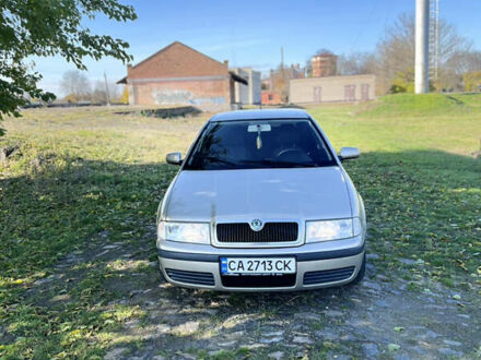 Шкода Октавія 2005 у Умани на Automoto.ua Бежевий Шкода Октавія, об'ємом двигуна 1.6 л та пробігом 232 тис. км за 5900 $, фото 1 на Automoto.ua