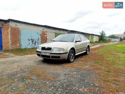 Шкода Октавія 2005 у Харкові на Automoto.ua Бежевий Шкода Октавія, об'ємом двигуна 1.6 л та пробігом 248 тис. км за 5950 $, фото 1 на Automoto.ua
