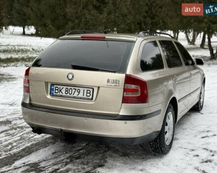 Бежевый Шкода Октавия, объемом двигателя 2 л и пробегом 248 тыс. км за 4850 $, фото 1 на Automoto.ua