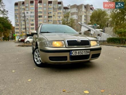 Шкода Октавія 2005 у Чернігові на Automoto.ua Бежевий Шкода Октавія, об'ємом двигуна 1.6 л та пробігом 320 тис. км за 3700 $, фото 1 на Automoto.ua