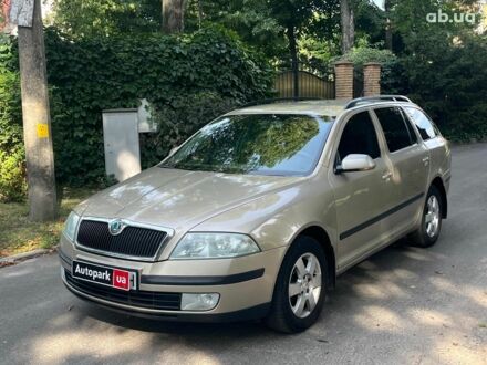 Шкода Октавия 2006 в Киеве на Automoto.ua Бежевый Шкода Октавия, объемом двигателя 2 л и пробегом 310 тыс. км за 5490 $, фото 1 на Automoto.ua