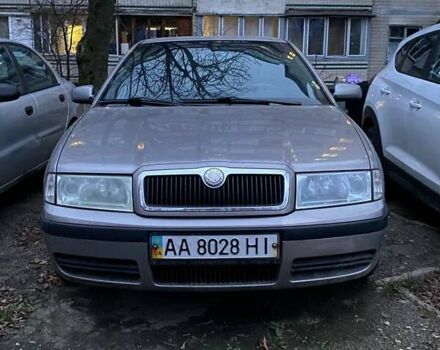 Бежевый Шкода Октавия, объемом двигателя 1.79 л и пробегом 150 тыс. км за 7900 $, фото 1 на Automoto.ua