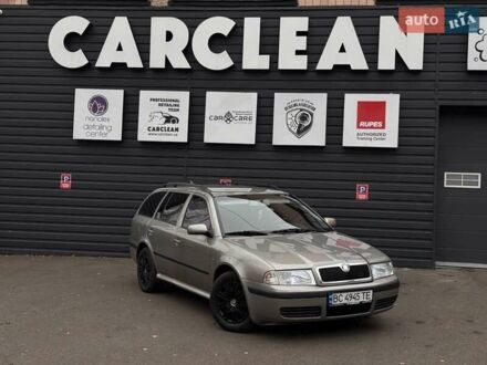 Бежевий Шкода Октавія, об'ємом двигуна 1.6 л та пробігом 270 тис. км за 5960 $, фото 1 на Automoto.ua