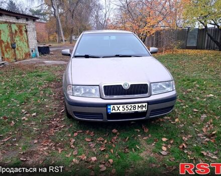 Бежевый Шкода Октавия, объемом двигателя 1.6 л и пробегом 232 тыс. км за 7200 $, фото 1 на Automoto.ua