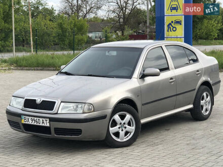Шкода Октавія 2008 у Шепетовке на Automoto.ua Бежевий Шкода Октавія, об'ємом двигуна 1.78 л та пробігом 225 тис. км за 4500 $, фото 1 на Automoto.ua