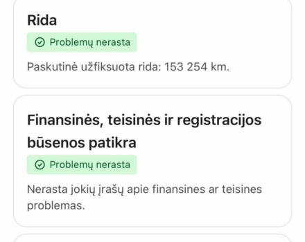 Чорний Шкода Октавія, об'ємом двигуна 0 л та пробігом 161 тис. км за 3503 $, фото 8 на Automoto.ua