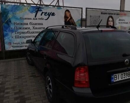 Чорний Шкода Октавія, об'ємом двигуна 1.6 л та пробігом 231 тис. км за 5000 $, фото 6 на Automoto.ua