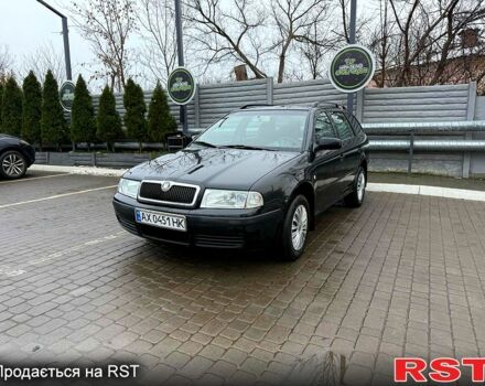 Чорний Шкода Октавія, об'ємом двигуна 1.6 л та пробігом 261 тис. км за 5700 $, фото 7 на Automoto.ua