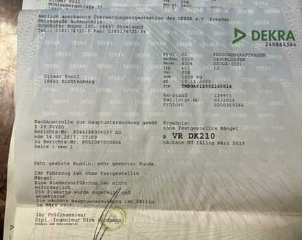 Черный Шкода Октавия, объемом двигателя 1.6 л и пробегом 203 тыс. км за 6300 $, фото 39 на Automoto.ua