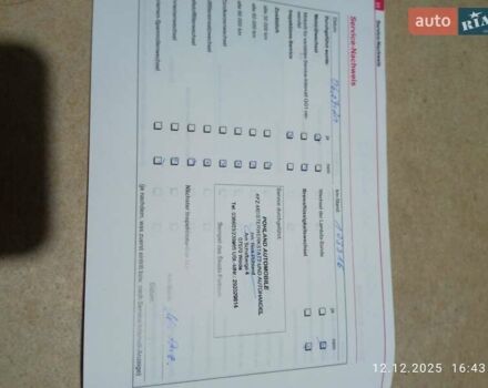 Чорний Шкода Октавія, об'ємом двигуна 1.6 л та пробігом 197 тис. км за 5899 $, фото 8 на Automoto.ua