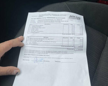 Черный Шкода Октавия, объемом двигателя 2 л и пробегом 326 тыс. км за 7250 $, фото 23 на Automoto.ua