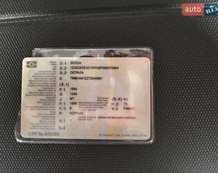 Черный Шкода Октавия, объемом двигателя 1.6 л и пробегом 267 тыс. км за 5900 $, фото 7 на Automoto.ua