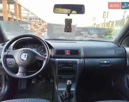 Черный Шкода Октавия, объемом двигателя 1.6 л и пробегом 183 тыс. км за 6999 $, фото 36 на Automoto.ua