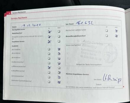 Чорний Шкода Октавія, об'ємом двигуна 1.6 л та пробігом 198 тис. км за 5900 $, фото 29 на Automoto.ua