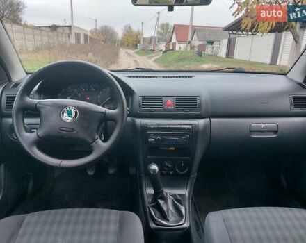 Шкода Октавія 2007 у Харкові на Automoto.ua Чорний Шкода Октавія, об'ємом двигуна 1.6 л та пробігом 260 тис. км за 6200 $, фото 5 на Automoto.ua