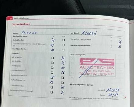 Чорний Шкода Октавія, об'ємом двигуна 1.6 л та пробігом 198 тис. км за 5900 $, фото 31 на Automoto.ua