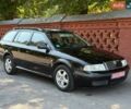 Чорний Шкода Октавія, об'ємом двигуна 1.6 л та пробігом 209 тис. км за 6400 $, фото 1 на Automoto.ua