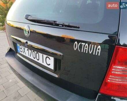 Черный Шкода Октавия, объемом двигателя 1.6 л и пробегом 183 тыс. км за 6999 $, фото 26 на Automoto.ua