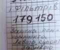 Чорний Шкода Октавія, об'ємом двигуна 1.6 л та пробігом 183 тис. км за 9550 $, фото 85 на Automoto.ua