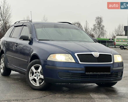 Черный Шкода Октавия, объемом двигателя 1.6 л и пробегом 246 тыс. км за 5500 $, фото 1 на Automoto.ua