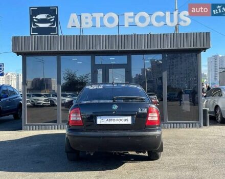 Шкода Октавия 2008 в Киеве на Automoto.ua Черный Шкода Октавия, объемом двигателя 1.6 л и пробегом 250 тыс. км за 6490 $, фото 6 на Automoto.ua
