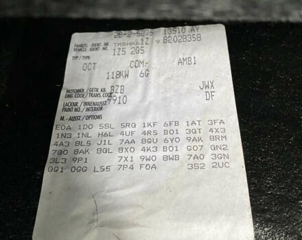 Чорний Шкода Октавія, об'ємом двигуна 1.8 л та пробігом 207 тис. км за 6500 $, фото 23 на Automoto.ua