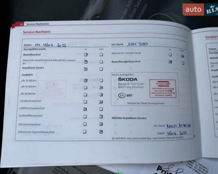 Чорний Шкода Октавія, об'ємом двигуна 1.8 л та пробігом 212 тис. км за 7750 $, фото 78 на Automoto.ua