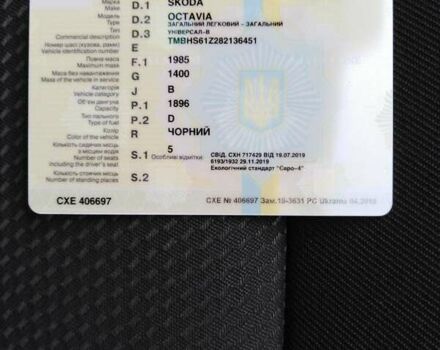 Черный Шкода Октавия, объемом двигателя 1.9 л и пробегом 199 тыс. км за 7200 $, фото 13 на Automoto.ua