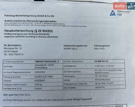 Чорний Шкода Октавія, об'ємом двигуна 1.8 л та пробігом 220 тис. км за 6590 $, фото 124 на Automoto.ua