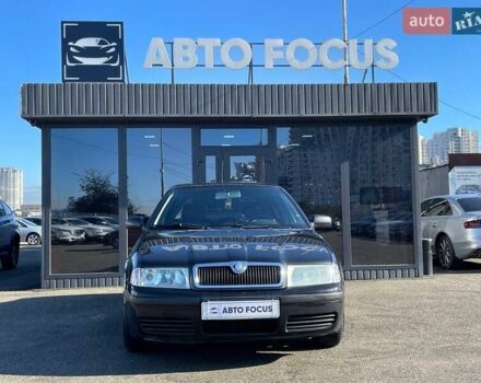 Шкода Октавия 2008 в Киеве на Automoto.ua Черный Шкода Октавия, объемом двигателя 1.6 л и пробегом 250 тыс. км за 6490 $, фото 2 на Automoto.ua