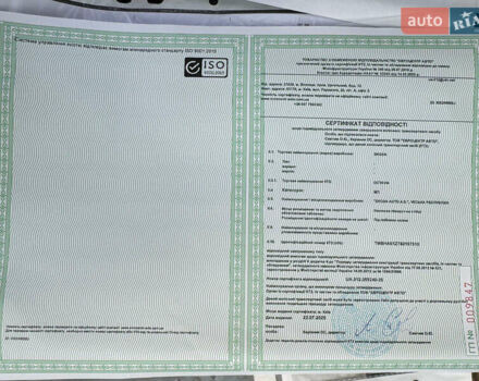 Черный Шкода Октавия, объемом двигателя 1.6 л и пробегом 177 тыс. км за 8399 $, фото 41 на Automoto.ua