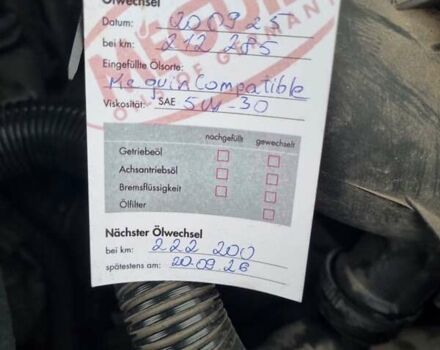 Черный Шкода Октавия, объемом двигателя 1.6 л и пробегом 214 тыс. км за 7499 $, фото 15 на Automoto.ua