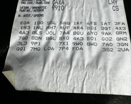 Чорний Шкода Октавія, об'ємом двигуна 1.4 л та пробігом 230 тис. км за 6900 $, фото 7 на Automoto.ua