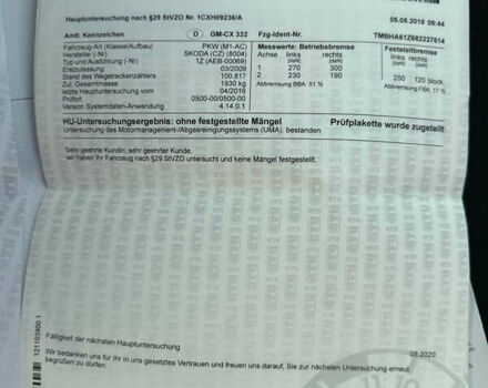 Шкода Октавія 2009 у Вінниці на Automoto.ua Чорний Шкода Октавія, об'ємом двигуна 1.6 л та пробігом 172 тис. км за 7999 $, фото 44 на Automoto.ua