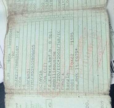 Черный Шкода Октавия, объемом двигателя 1.6 л и пробегом 273 тыс. км за 5600 $, фото 19 на Automoto.ua