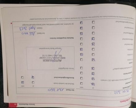 Черный Шкода Октавия, объемом двигателя 0 л и пробегом 221 тыс. км за 7200 $, фото 21 на Automoto.ua